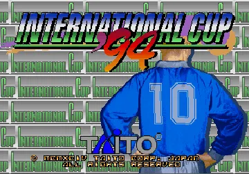 International Cup '94 screen shot title